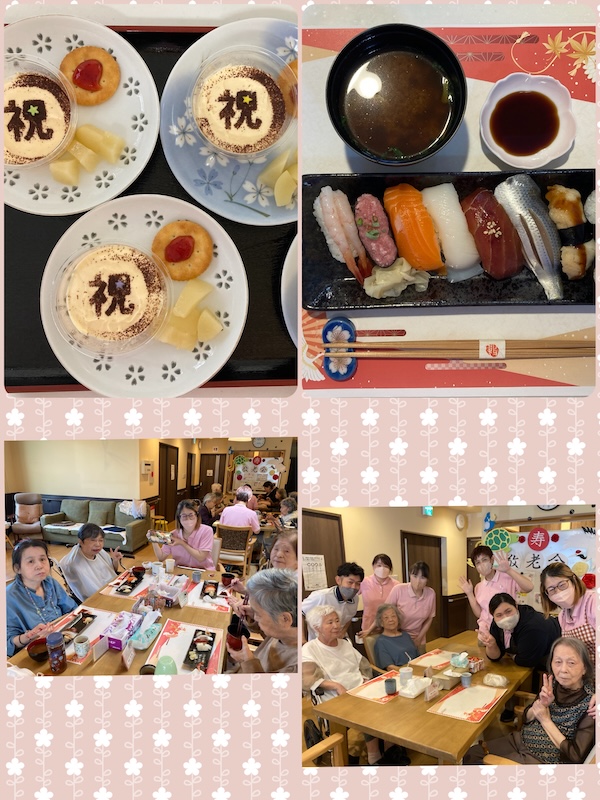 ゆいでの敬老会