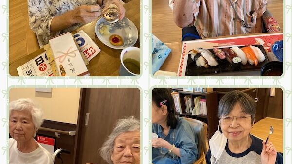 敬老会