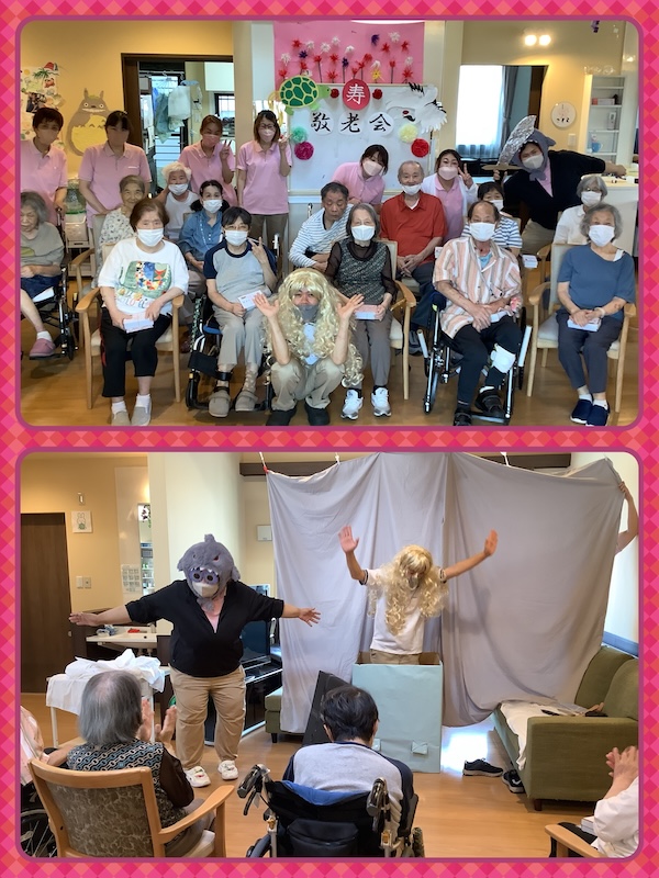ゆいでの敬老会