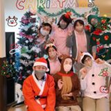 クリスマス会