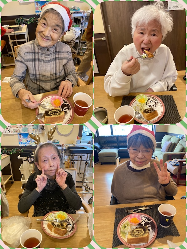 利用者様と一緒に笑顔あふれる楽しい時間