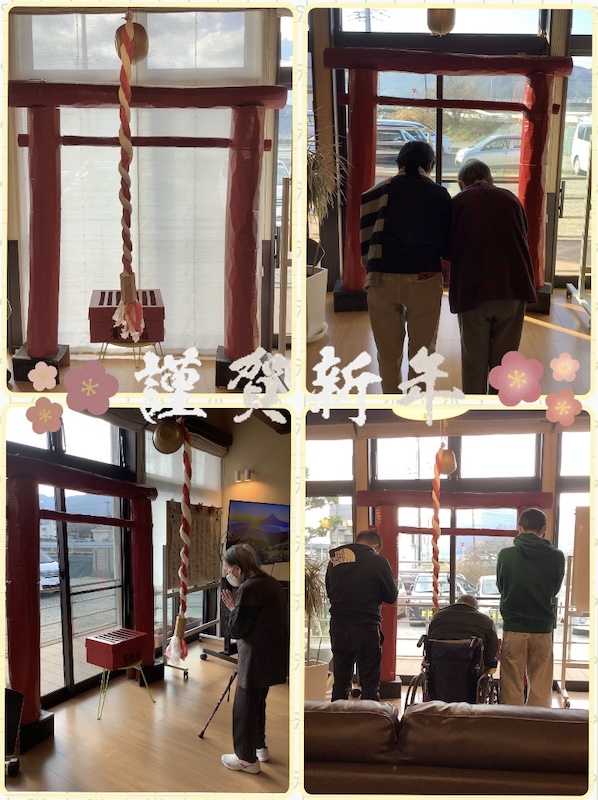 ゆい施設の皆さんとお祝い