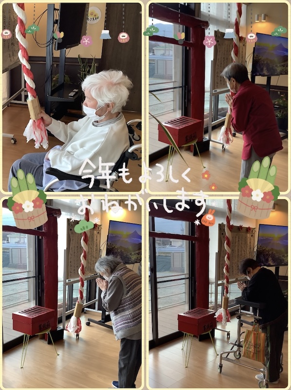 ゆい施設の皆さんとお祝い