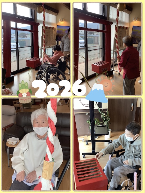 ゆい施設の皆さんとお祝い