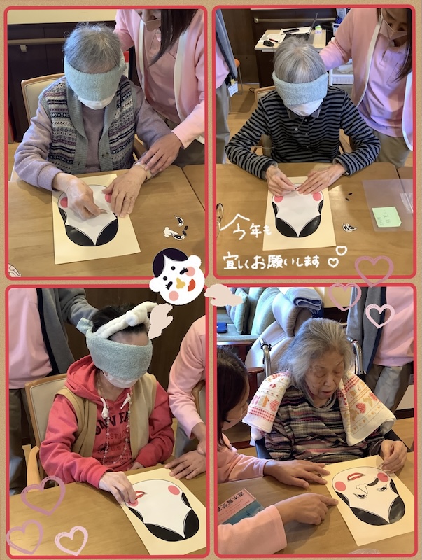 施設の皆さんとお祝い