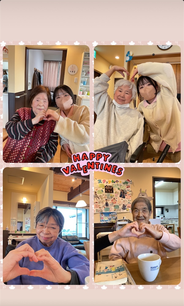 看護小規模多機能型居宅介護 ゆい　の2月イベント