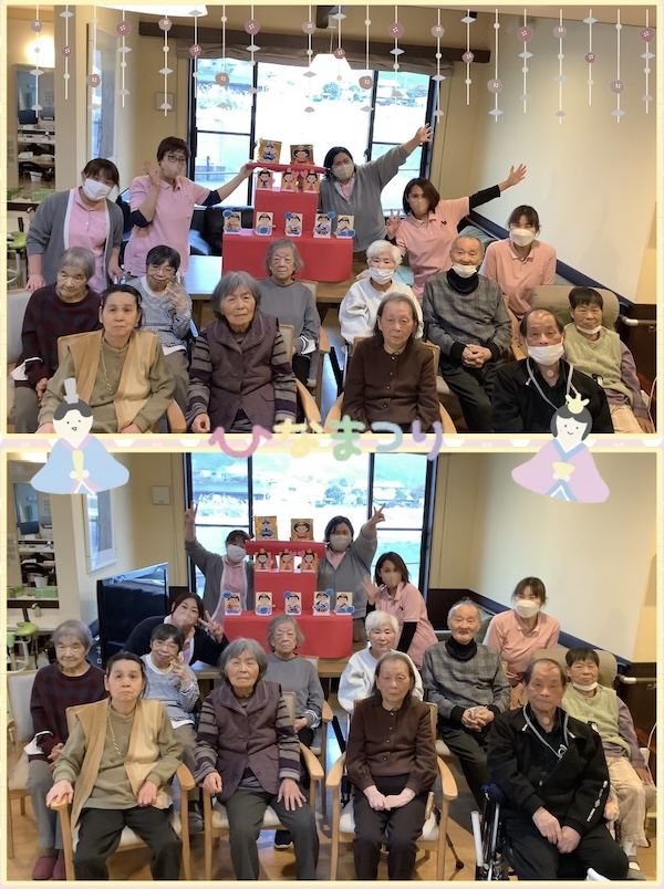 施設でのひな祭り🎎