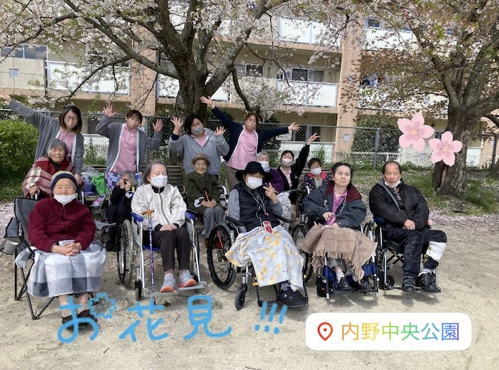 ゆいの皆さんとお花見