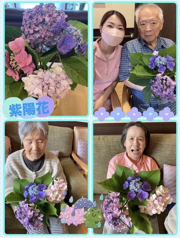施設の皆さんとアジサイ。