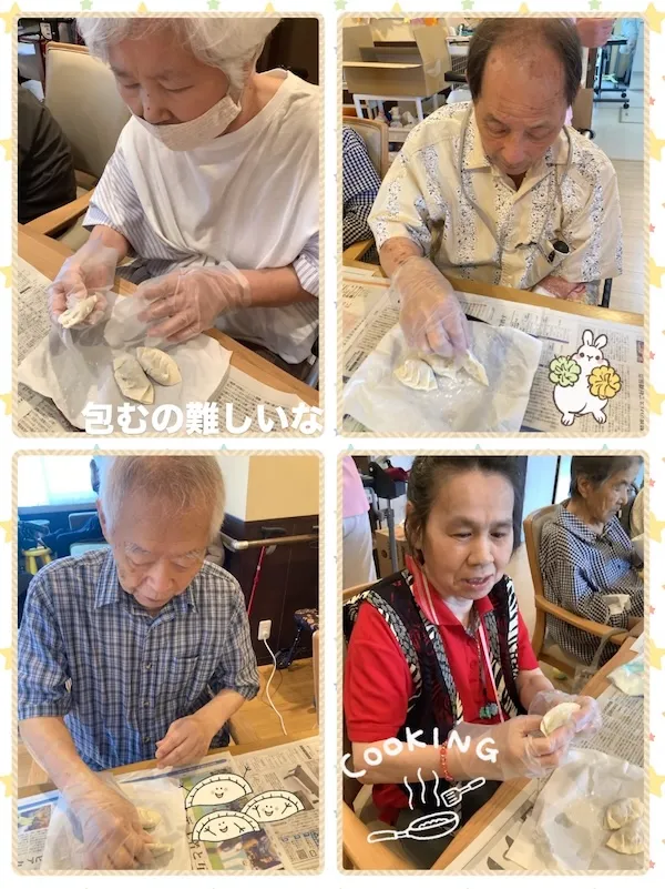 利用者様と一緒に「餃子」を手作