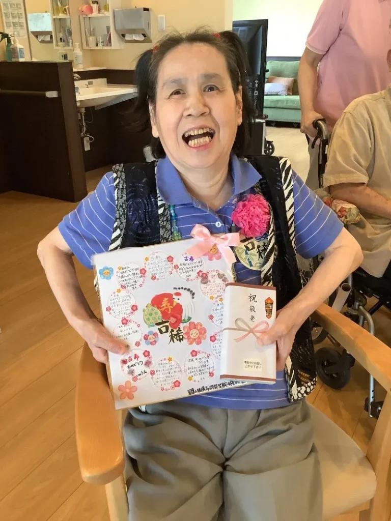 表彰式