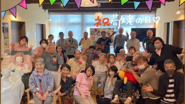 ９月の行事🎉